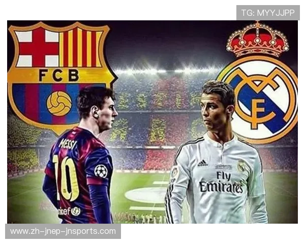 西甲联赛中文广告投放与观众接受度分析