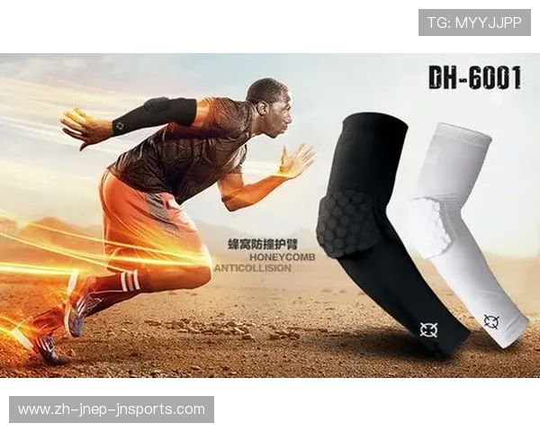 足球防晒霜对比赛中长时间户外比赛是否能有效预防皮肤伤害